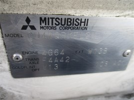 2003 MITSUBISHI OUTLANDER, 2.4L AUTO 2WD, COLOR WHITE, STK 153711